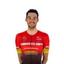 CHINA GLORY CONTINENTAL CYCLING TEAM maillot