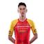 HAINAN WUZHISHAN CYCLING TEAM maillot