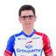 GROUPAMA - FDJ maillot