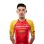 CHINA GLORY CONTINENTAL CYCLING TEAM maillot