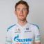 GAZPROM-RUSVELO maillot