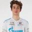 GAZPROM-RUSVELO maillot