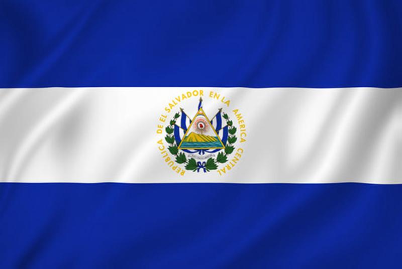 EL SALVADOR background