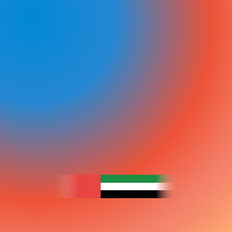 UAE TEAM ADQ background