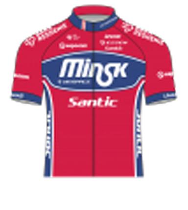 MINSK CYCLING CLUB photo