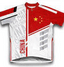 CHINA maillot