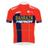 BAHRAIN - MERIDA maillot image