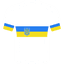 UKRAINE maillot