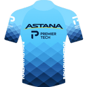 ASTANA - PREMIER TECH photo