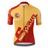SPAIN maillot image
