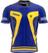 BARBADOS maillot image