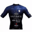 ANTARTE - FEIRENSE maillot