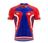 CUBA maillot image