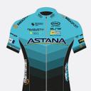 ASTANA WOMEN'S TEAM maillot image