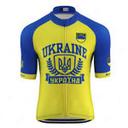 UKRAINE maillot image