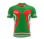 ALGERIA maillot