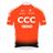 CCC TEAM maillot image