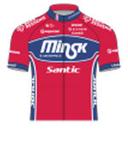 MINSK CYCLING CLUB maillot image