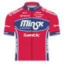 MINSK CYCLING CLUB photo