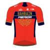 BAHRAIN - MERIDA maillot image