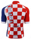 CROATIA maillot