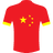 CHINA maillot image