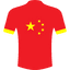 WEN Yuandan photo
