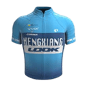 HENGXIANG CYCLING TEAM maillot image