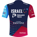 ISRAEL - PREMIER TECH photo