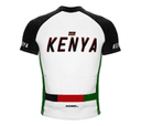 KENYA maillot image