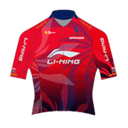 LI NING STAR CYCLING TEAM maillot image