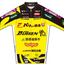 SAITAMA NASU SUNBRAVE maillot