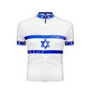 ISRAEL maillot image