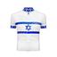 ISRAEL maillot