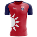 TAIWAN maillot image