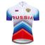 RUSSIA maillot