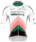 PARKHOTEL VALKENBURG maillot image