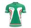 BULGARIA maillot