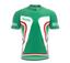 BULGARIA maillot