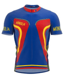 MONGOLIA maillot image