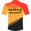 Maillot BAHRAIN - MCLAREN 2020