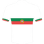 Maillot PORTUGAL